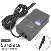 楽天市場】surface pro5 充電器 純正の通販