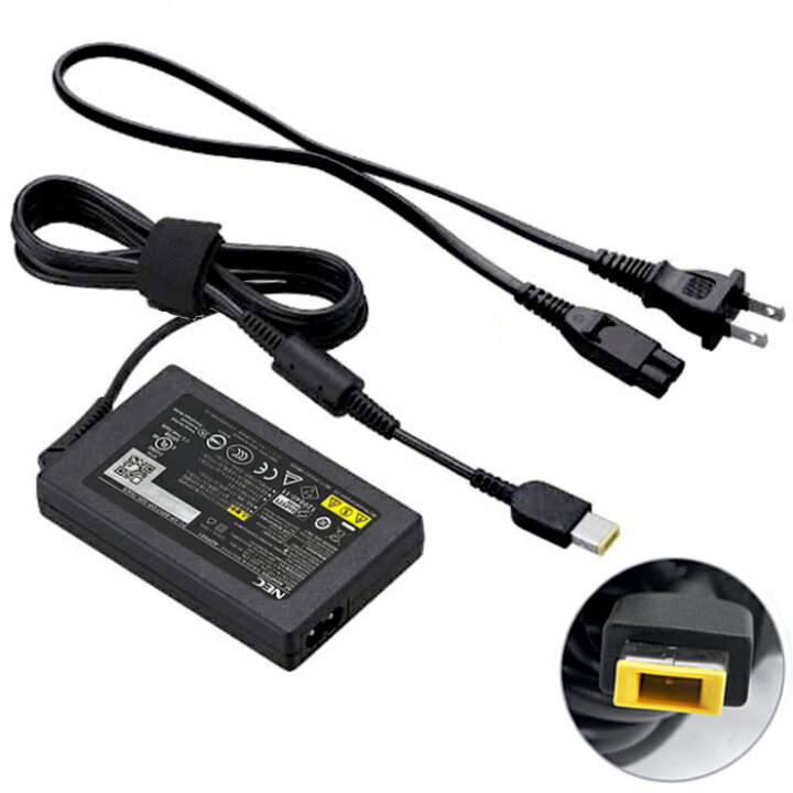 楽天市場】NEC 純正 ノートPC用 ACアダプタ スリム65W(20V/3.25A)AC 