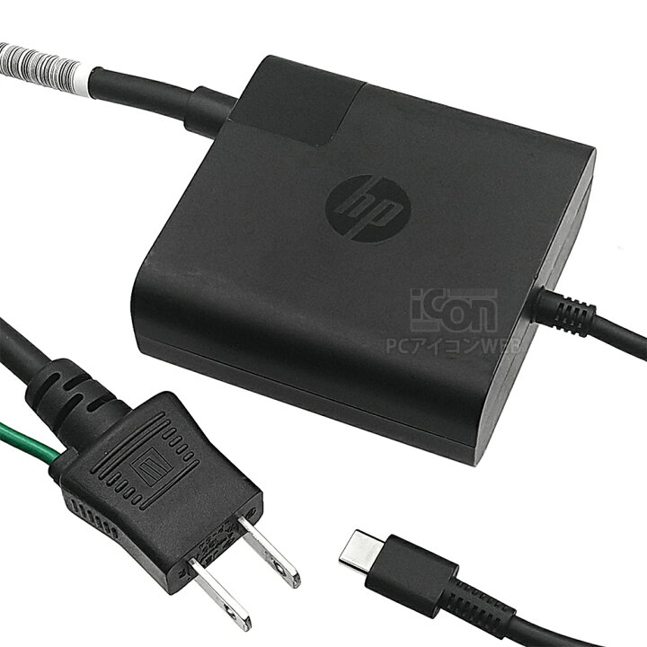 楽天市場】HP 純正 USB Type-C 65W ACアダプター TPN-CA06 / TPN-AA03 