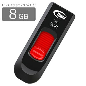 USBtbV[ 8GB XChTEAM JAPAN IC-TC1418GR01Windows10AMacOS 10ȍ~ΉUSB2.0 tbV[