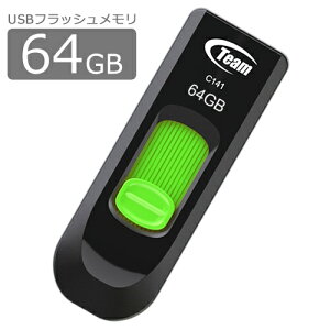 USBtbV[ 64GB XChTEAM JAPAN IC-TC14164GG01 Windows10AMacOS 10ȍ~ΉUSB2.0 tbV[