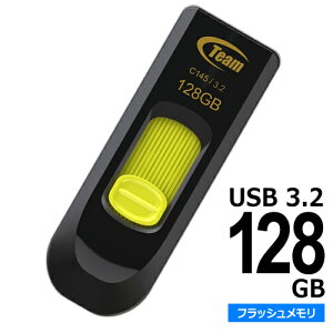 USB 3.2 tbV[ 128GByUSB 3.1/3.0/2.0Ki ΉzTeamWp IC-TC1453128GY01 Windows11 / 10 / 8 / 7 / VistaMAC OS10.6 ȍ~ Linux2.6 ȍ~ USB