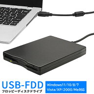 USB 3.5インチ 外付 FDドライブ Windows11/10対応USB 外付けフロッピーディスク ドライブ Windows 10 / 8…