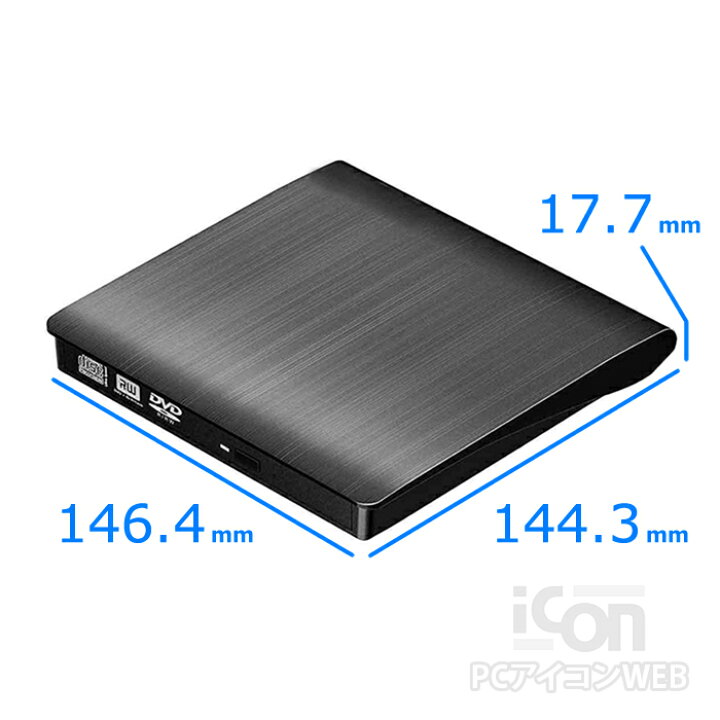 楽天市場】【D.I.Y】USB3.0対応 外付けディスクドライブ自作ケース 