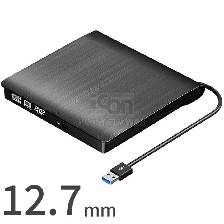 楽天市場】【D.I.Y】USB3.0対応 外付けディスクドライブ自作ケース 