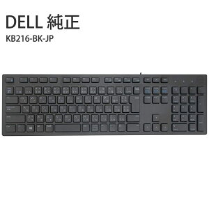�yDELL�����zUSB�L�[�{�[�h ���{��z�� �}���`���f�B�A�Ή� �u���b�N KB216-BK-JP �L�� �L�[�{�[�h