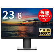楽天市場】acer モニター 中古の通販