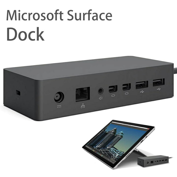 ☆美品☆ Microsoft Surface dock PF3-00010 Microsoft/PF3-00010/Surface Dock Microsoft Surface Dock PF3-00010