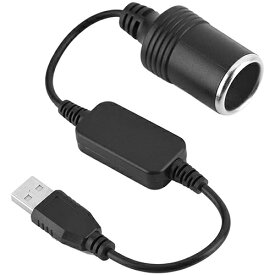 USB - シガーソケット 変換アダプタ 12V専用USB (オス) - シガレットライター(メス)SSA SU2-UC03BK USB充電器から車載用機器が使えるメール便配送対応
