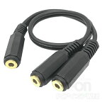 4極 分岐ケーブル 全端子メス4極ミニジャック (メス-メスx2)【COMON】435F-YF 20cm3.5mm 4極専用 分配 混合【RCP】メール便配送対応