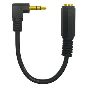 4Ɂ3 ϊP[u 15cm4Ƀ~jWbN(X)-3Ƀ~jvOCOMON IC-43535S-015LI[fBIXeIϊP[u}CNERg[[P[u