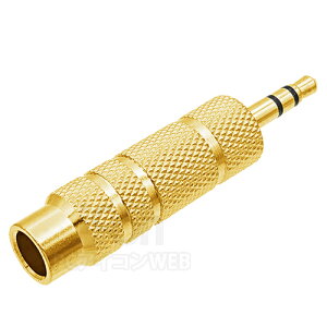 �I�[�f�B�I �ϊ��v���O3.5mm�X�e���I�~�j�v���O(�I�X)-6.35mm�X�e���I�v���O(���X)YouZipper MK-500�t�H���v���O���X�e���I�~�j�ɕϊ��yRCP�z���[���֑Ή�