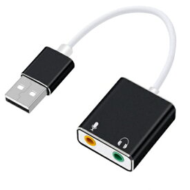 USB オーディオ変換アダプター(マイク/オーディオ分岐)USB A(オス) - 3.5mm 3極x2(メス)YouZipper P-3XUPC用ヘッドセットをUSBに変換【RCP】メール便配送対応