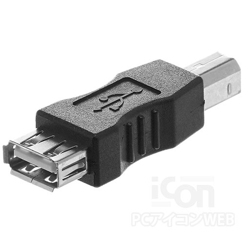 USB A-B 変換アダプタ<br>USB(A)メス-USB(B)オス<br><br>2A-B (旧型番： 2AF-BM)<br>プリンター 変換コネクタ<br>メール便対応