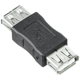 USB 中継アダプター USB A(メス-メス)SSA SUAF-UAFUSB2.0規格 充電/データ通信対応延長コネクタ メール便配送対応