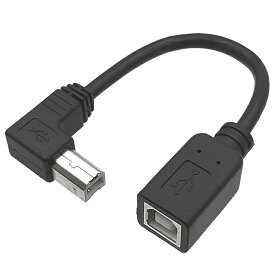 USB タイプB 直角 変換ケーブルUSB2.0 TypeB(メス - オス)【COMON】2B-L015 (B向き)USBの向きを変える変換アダプター【RCP】メール便対応