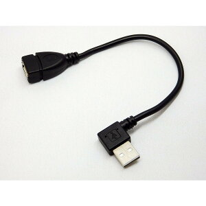 USBP[u p 20cmUSB A (X) - USB A (IX) L^ESSA SU2-AA20BR[֑Ή