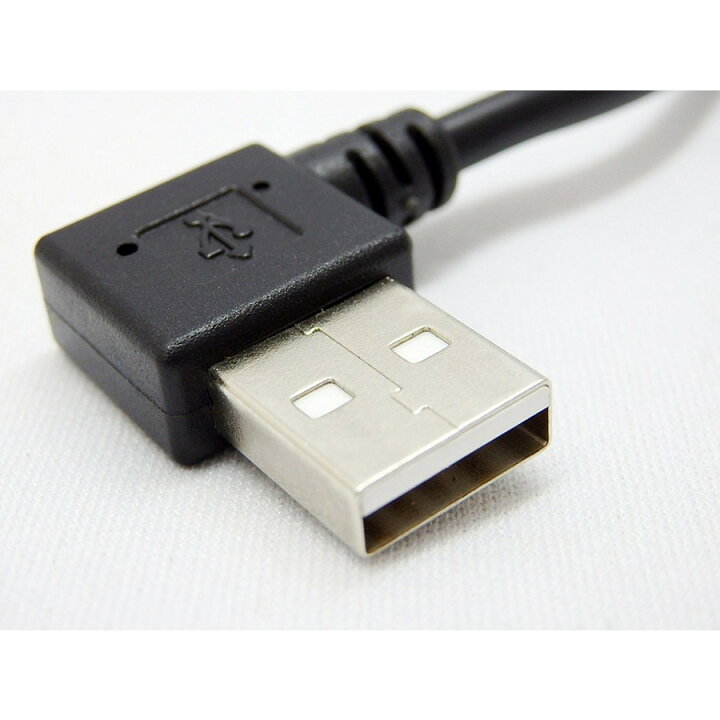 楽天市場】USB延長ケーブル 直角 20cmUSB A (メス) - USB A (オス) Ｌ型右向きSSA SU2-AA20BRメール便対応 :  アイコンSHOP 楽天市場店