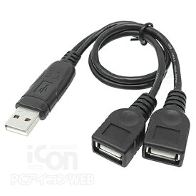 USB 2分配ケーブル 30cmUSB A(オス)-USB A(メス)x2【COMON】IC-2AYUSBハブ機能搭載【RCP】メール便対応