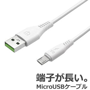 [q microUSB [d/] P[u 0.95mmicroUSB B(8mm[q IX)-USB A (IX)ICONSHOP IC-100LMC zCgQC3.0KĩX}[gtHA^ubg Ή