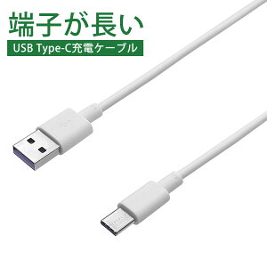 [q USB-C P[u 1m [dp USB Type-C(9mm[q IX)-USB (IX)ICONSHOP IC-1LCC zCg