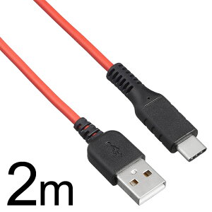 USB-C P[u 0.2`2m [dEf[^ʐMΉ USB A(IX)- USB Type-C(IX)GXGXG[T[rX SU2-TC20R / SU2-TC100R / SU2-TC200R iPhone 15 / X}[gtHΉ