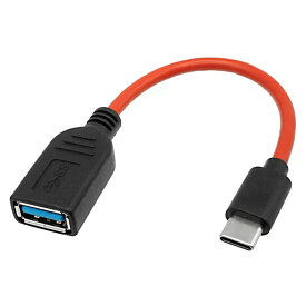 USB3.2 A-C OTG 変換ケーブル 約10cmTYPE-A（メス）- TYPE-C（オス） エスエスエーサービス SU3-TCH10R iPhone15 / iPad対応