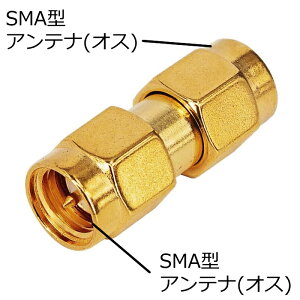 SMA p A_v^[ 1SMAKi (IX-IX)COMON IC-SMAMM   RlN^ AeiϊRlN^ ʃAeipP[uΉ