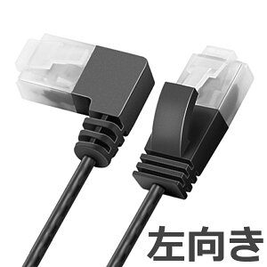 �y�P�[�v���[�@�ۓ���z ���ɍ� LAN�P�[�u�� �i�Б����p�^�C�v�j Cat.6(�ő�1Gbps�Ή�) RJ-45(�I�X-�I�X)Youzipper PL6 �E����/������ �X�����P�[�u���^�C�v