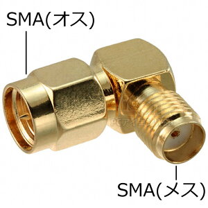SMA[q pxϊA_v^[ L^SMA (X)- SMA (IX)COMON IC-SMAL h[Aei FPVS[OAeiΉ