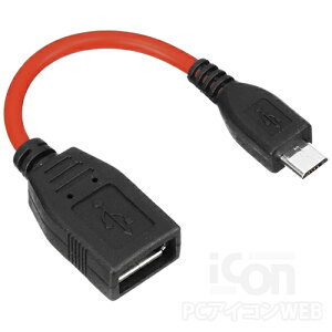 MicroUSB OTGP[u 5cmMicroUSBIX-USB AXSSA SU2-MCH05RzXgΉP[u yRCPz[֑Ή