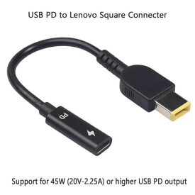 レノボ/ NEC ACアダプター USB PD変換アダプターUSB Type-C(メス) - スリムチップ(角型)(オス)ICON SHOP IC-C2SQPDUSB Type-CパワーデリバリーからLenovoスクエアプラグへメール便配送対応