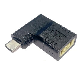 Lenovo角型プラグACアダプター変換 Type-C USB PD 65Wコンバータースリムチップメス- USB Type-Cオス L型ICON SHOP IC-PD65LSQレノボ・NEC 角形電源コネクタ(スリムチップ) 用パワーデリバリー PowerDelivery※対応電圧t注意※【RCP】メール便対応