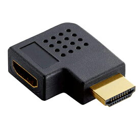 HDMI2.0 直角変換コネクタ 4K解像度 HDR対応HDMI TypeA(メス) - HDMI TypeA(オス) 直角 A向きICONSHOP IC-HDCLRHDR / 4K解像度対応メール便対応