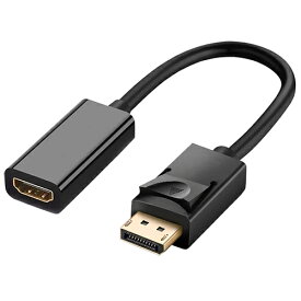 Displayport - HDMI 変換アダプター 20cmDP(オス)-HDMI(メス)ICONSHOP IC-DPHDMIDELL / HP / Lenovo 対応 Y4D5R 互換ディスプレイポート HDMI 変換