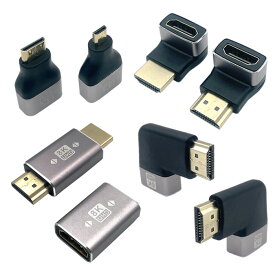 HDMI変換アダプター HDMI 2.1 48Gbps8K@60Hz 4K@120Hz HDR eARC オスーオス メスーメス 90度 270度 高解像度変換コネクター ミニHDMI マイクロHDMI変換 アングル変換 延長 オスメス変換 角度変換アルミニウム合金 24K金 PS5 Xbox対応