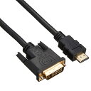 HDMI - DVI 変換ケーブル 1.5m 1080P・WXGA 対応 HDMI(オス)-DVI-D 24+1(オス)(DVI-I 24+5対応) COMON IC-A2415 双方向出力タイプ / 1920x1200/60Hz対応