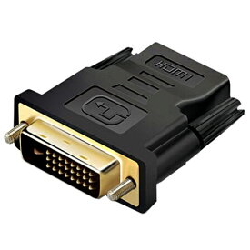 HDMI - DVI 変換アダプタHDMI(Aタイプ)(メス) ←→ DVI-D)(24+1ピン)(オス)ICONSHOP IC-HDMIDVI どちらの方向からも対応(双方向伝送)1080P対応 金メッキメール便対応