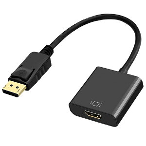 Displayport HDMI 変換アダプターDP(オス)-HDMI(メス)エービット AB-CVDP-HDMIフルHD対応DELL / HP パソコン対応【RCP】メール便対応