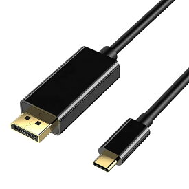 USB タイプC→DisplayPort映像出力ケーブル1.8m Type-C(オス)-DP(オス) 180cmケーブル4K 30Hz Type-Cモニター出力ケーブルUSB C to DP ICON SHOP IC-C2DP4K18※ 要DP Altモード対応