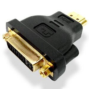 DVI-HDMI ϊRlN^DVI-D(X)-HDMI(IX)SSA SDVIF-HDMMyRCPz[֔zΉ