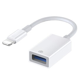 iPhone用 USB変換ケーブルLightning - USB (メス)ICONSHOP IC-LUA1 USBメモリ、キーボード、マウス対応【RCP】メール便配送対応