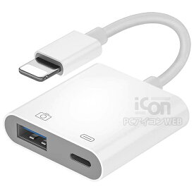 iPhone用 USB / 充電 アダプター Lightning (オス) - USB (メス) + Lightning (メス)USBメモリ、キーボード、マウス対応 カメラアダプタ アクセサリ 【RCP】メール便配送対応