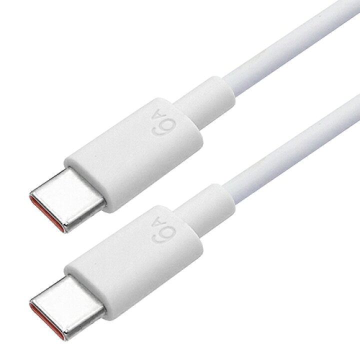 楽天市場】IQOS ILUMA USB充電ケーブル 1m【 iQOS イルマ プライム 