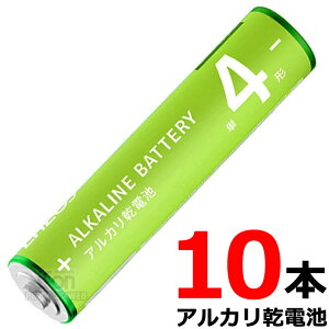 �A���J�����d�r �P4�` 10�{�������Ԓ����� �E���g���n�C�p���[LAZOS LA T4X10ALKALINE LR03 1.5V AAA battery���[���� ��}�֑Ή�