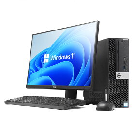 インテル第8世代搭載 パソコン一式セット 23インチモニター付き intel Core i7/i5(第8世代以上) メモリ8GB SSD256GB 秋葉原おまかせパソコン IC-DeskPC01 23型液晶セット 中古 省スペースデスクトップ Windows 11Pro Office付き