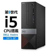 楽天市場】dell vostro 3471の通販