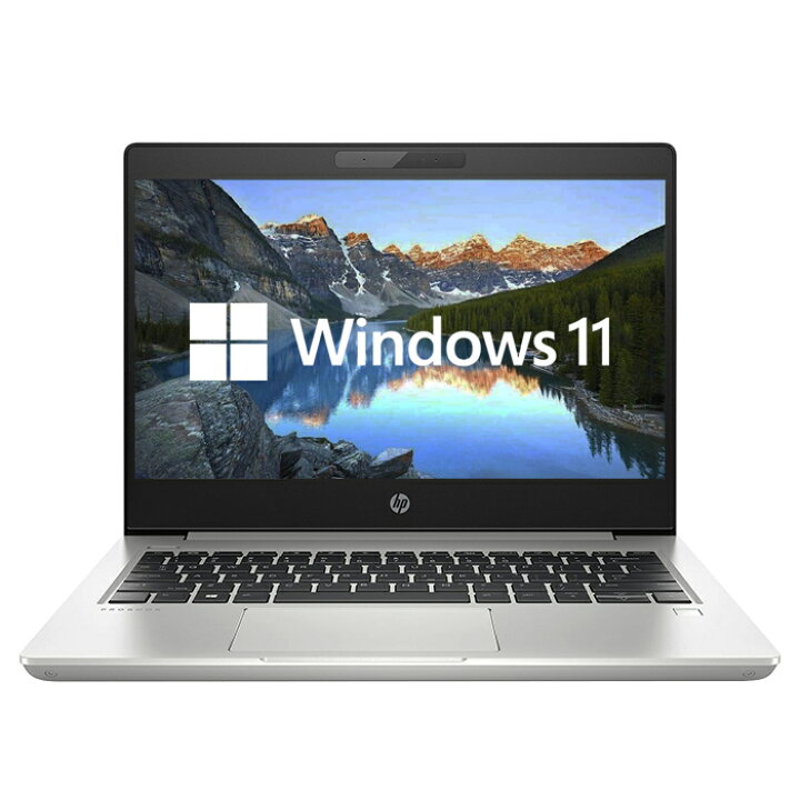 楽天市場】【第10世代Core i5搭載】 HP Probook430 G7 Core i5 (10210U 