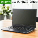 【Win11/1Kg以下/メモリ16GB搭載】Dynabook G83/FR Core i5 / メモリ16GB / M.2 SSD256GB搭載13.3型フルHD ワイドノートパソコン 中古 ノートパソコン