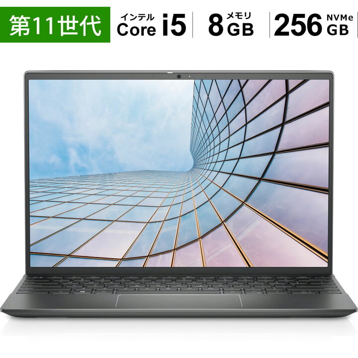 楽天市場】【第11世代 Corei5 搭載】DELL Vostro 13（5310） Core i5 